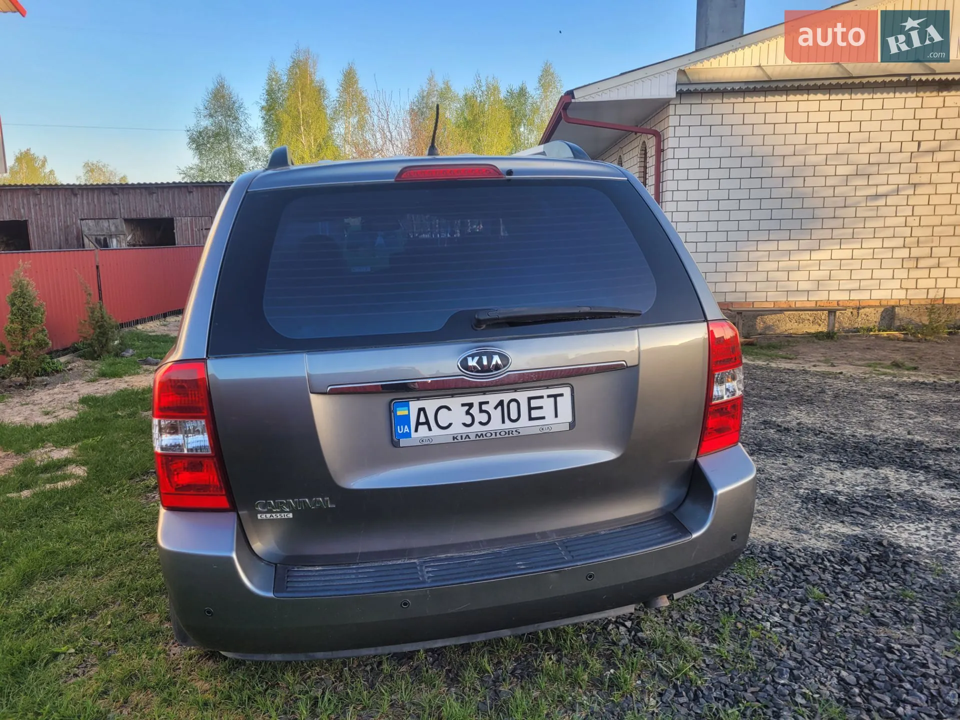 2010 Kia Carnival - мініатюра 4