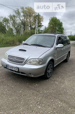 Минивэн Kia Carnival 2004 в Коломые