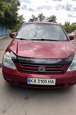 Минивэн Kia Carnival 2008 в Киеве