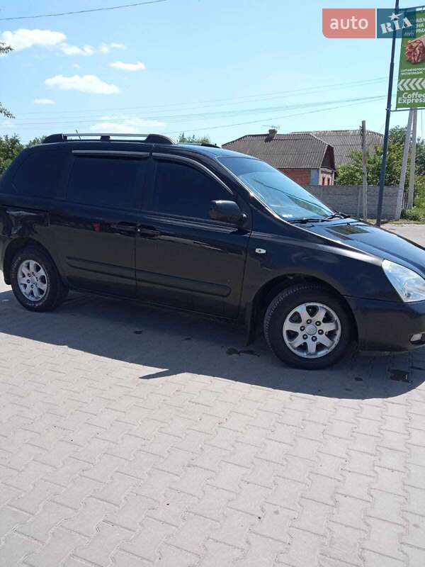 Минивэн Kia Carnival 2008 в Первомайске