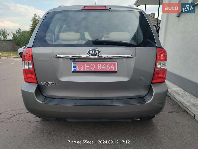Мінівен Kia Carnival 2012 в Рівному