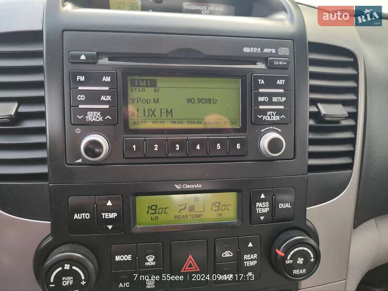Мінівен Kia Carnival 2012 в Рівному