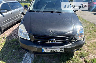 Минивэн Kia Carnival 2008 в Киеве