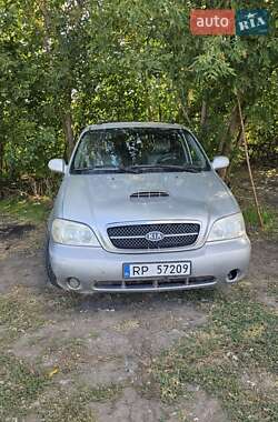 Минивэн Kia Carnival 2005 в Запорожье