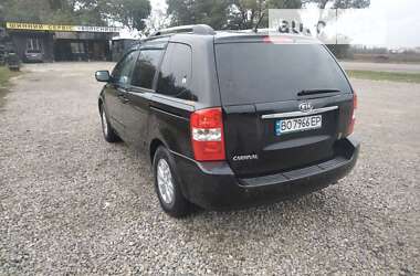 Минивэн Kia Carnival 2012 в Тернополе