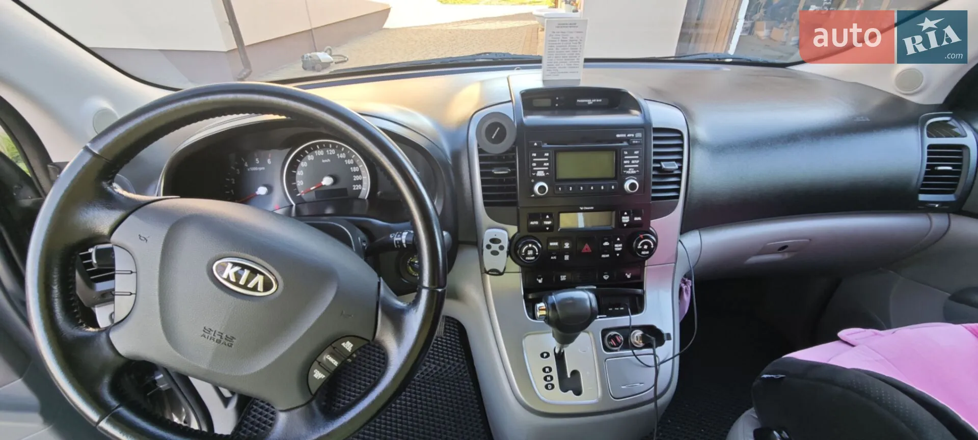 2010 Kia Carnival - мініатюра 10
