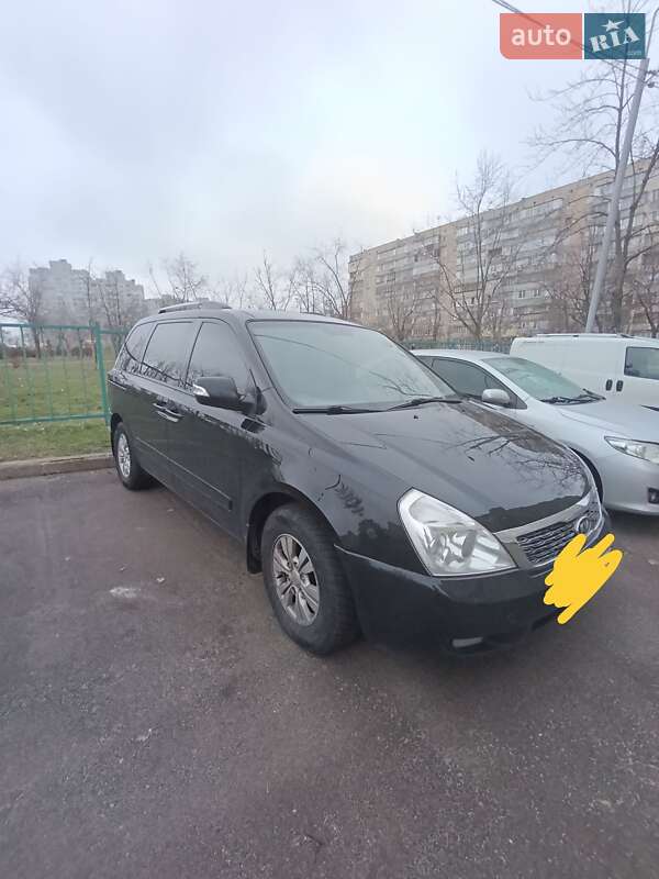 Kia Carnival 2011
