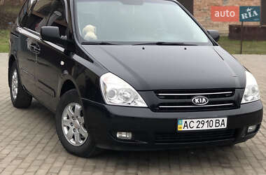 Минивэн Kia Carnival 2009 в Горохове