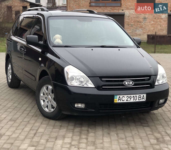 Kia Carnival 2009