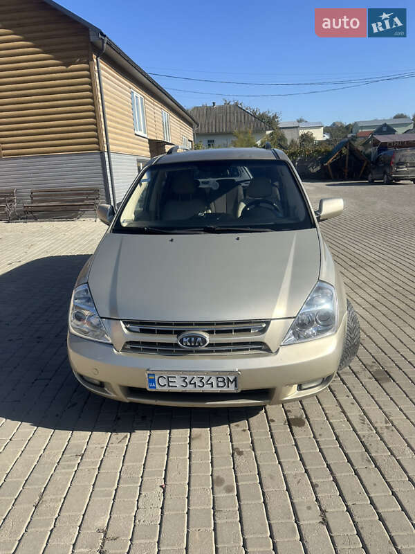 Минивэн Kia Carnival 2008 в 