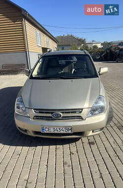 Минивэн Kia Carnival 2008 в 