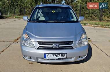 Мінівен Kia Carnival 2007 в Києві