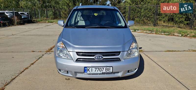 Kia Carnival 2007