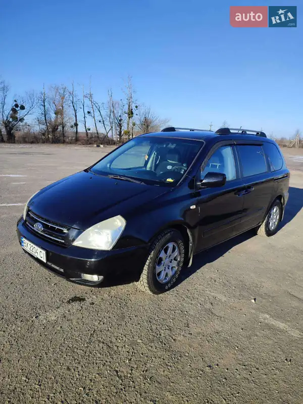 Kia Carnival