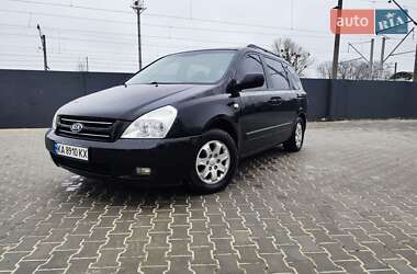 Мінівен Kia Carnival 2007 в Києві