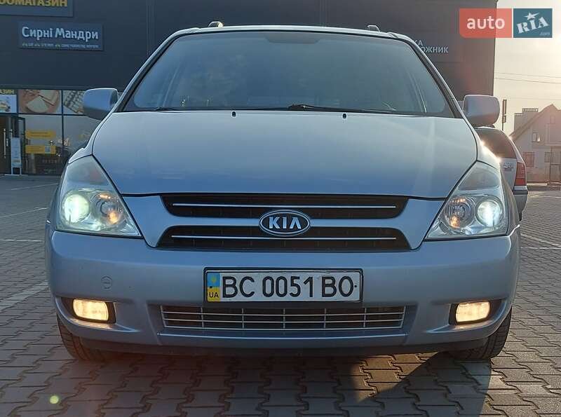 Мінівен Kia Carnival 2008 в Львові