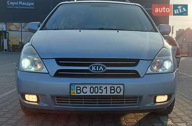 Мінівен Kia Carnival 2008 в Львові