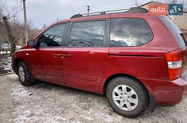 Минивэн Kia Carnival 2008 в 