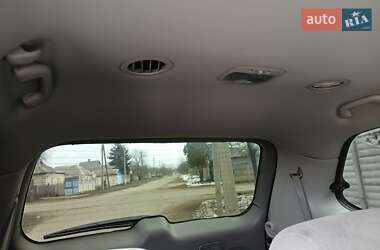 Минивэн Kia Carnival 2008 в 
