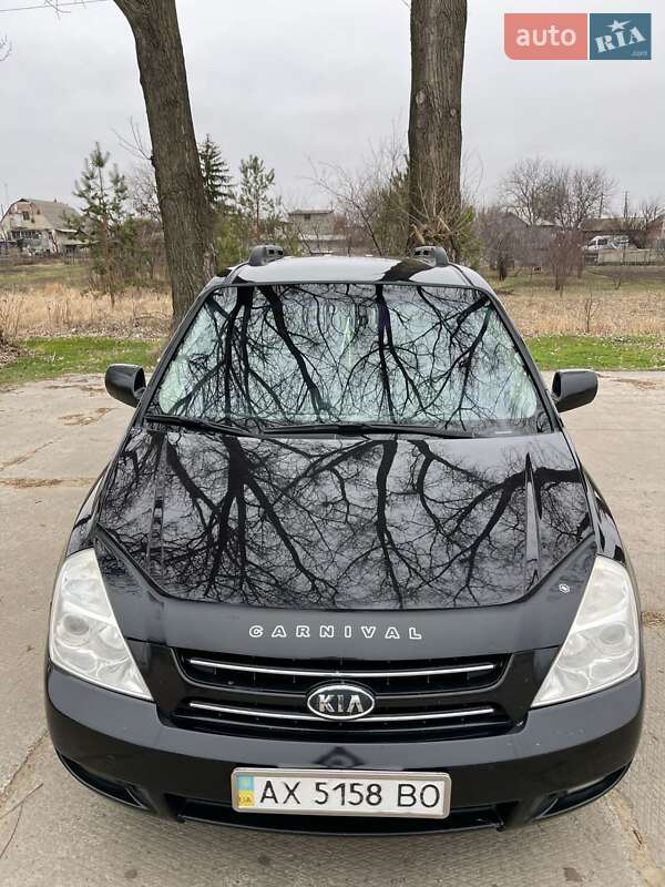 Минивэн Kia Carnival 2008 в Балаклее