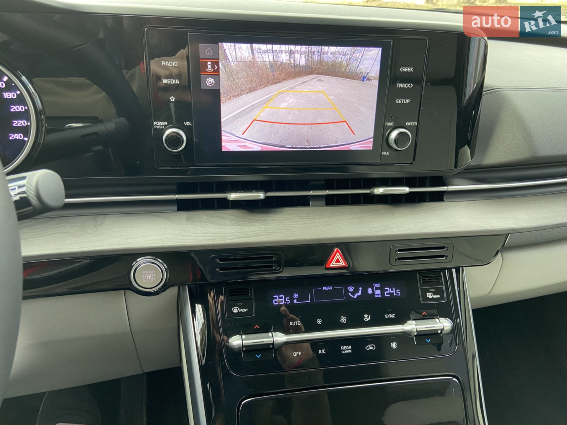 2023 Kia Carnival - мініатюра 12