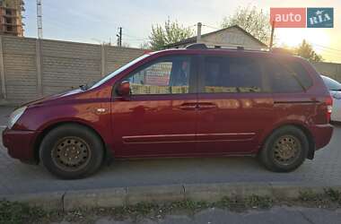 Минивэн Kia Carnival 2007 в 