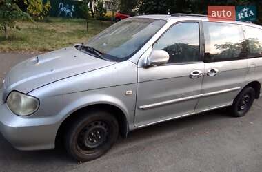 Минивэн Kia Carnival 2002 в Киеве