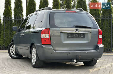 Минивэн Kia Carnival 2006 в 