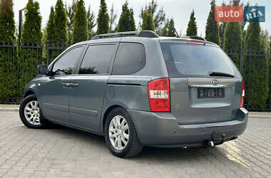 Минивэн Kia Carnival 2006 в 