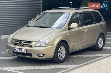 Мінівен Kia Carnival 2008 в 