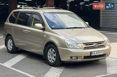 Мінівен Kia Carnival 2008 в 