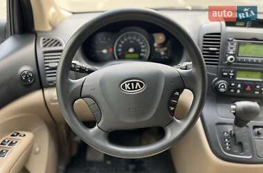Мінівен Kia Carnival 2008 в 