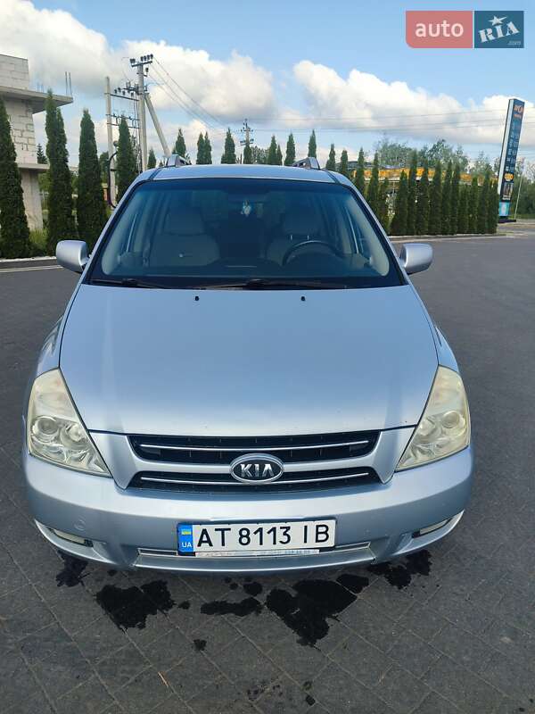 Kia Carnival 2007