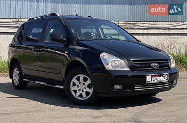 Минивэн Kia Carnival 2006 в Киеве