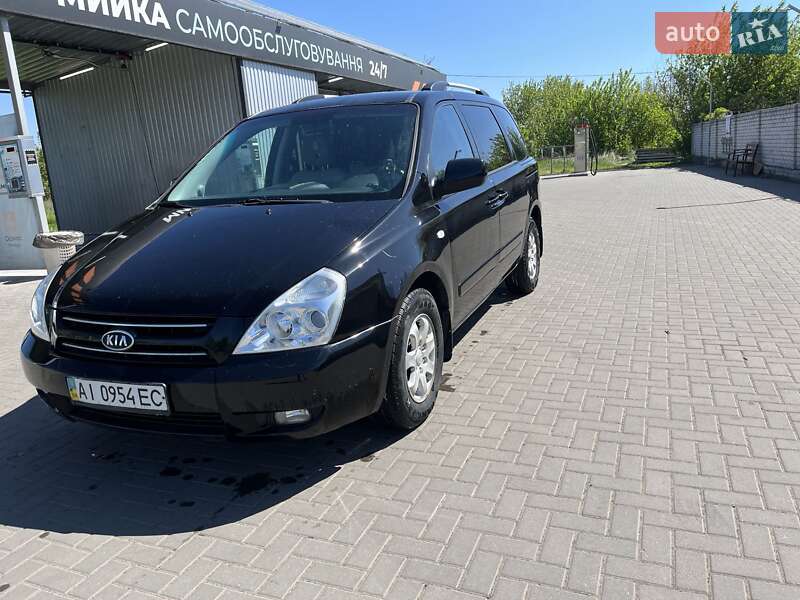 Kia Carnival 2008