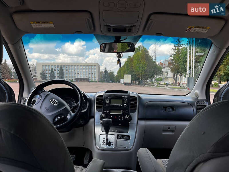Мінівен Kia Carnival 2008 в Хмельницькому