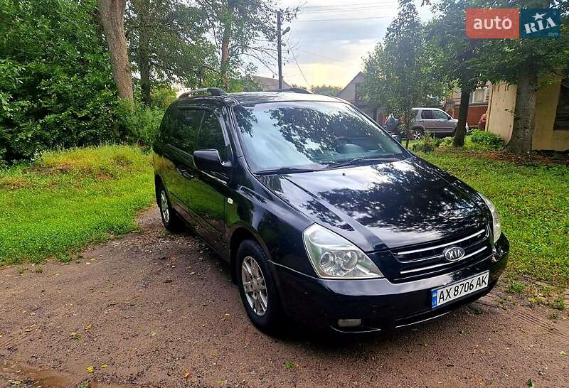 Kia Carnival 2008