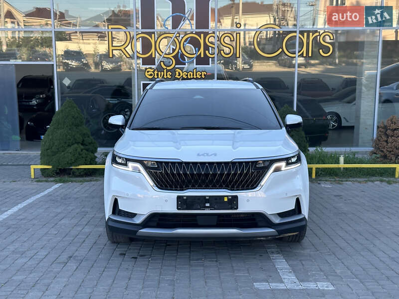 Kia Carnival 2023