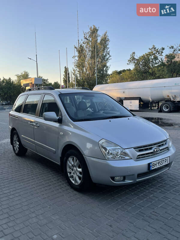 Kia Carnival 2007