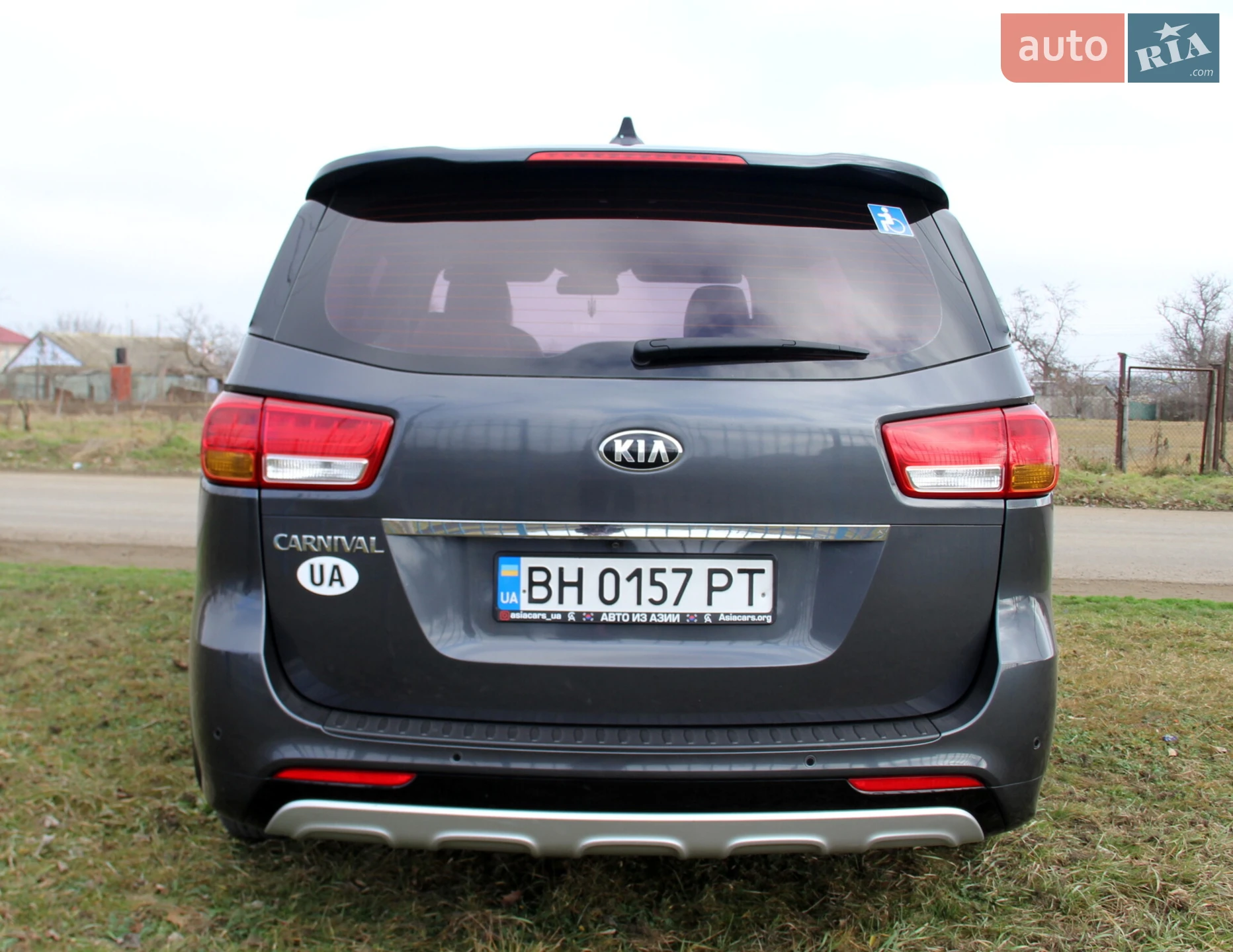 2015 Kia Carnival - мініатюра 8