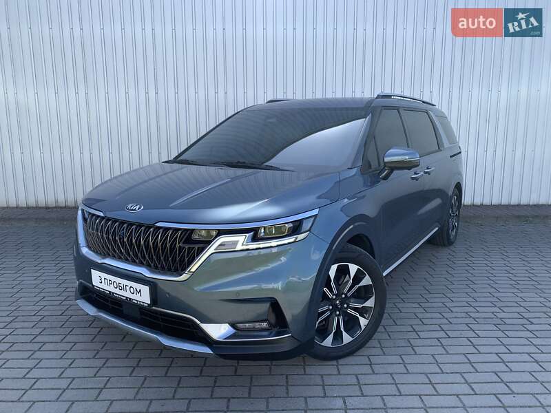 Kia Carnival 2021