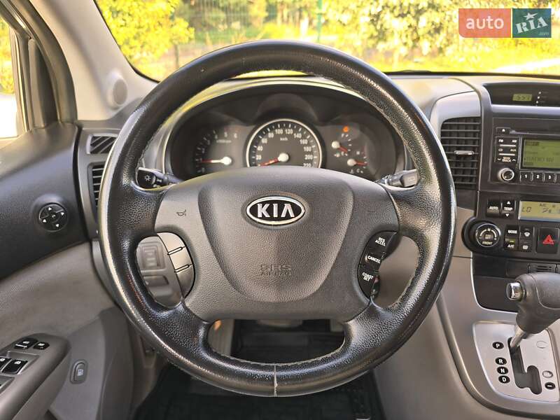 Минивэн Kia Carnival 2008 в Хмельницком