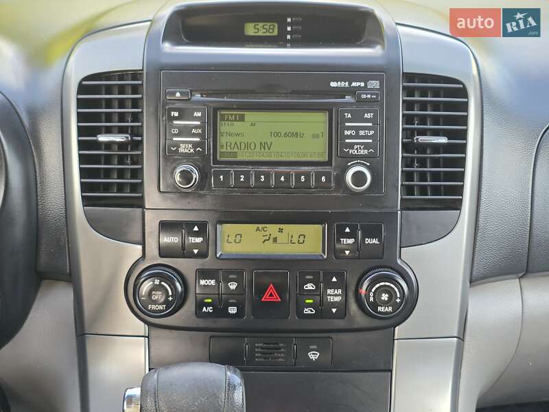 Минивэн Kia Carnival 2008 в Хмельницком