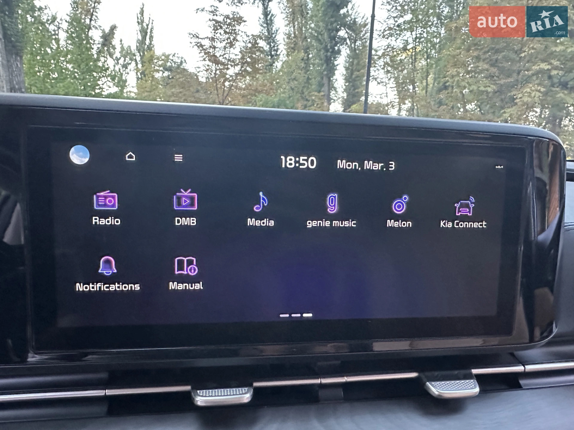 2020 Kia Carnival - мініатюра 52