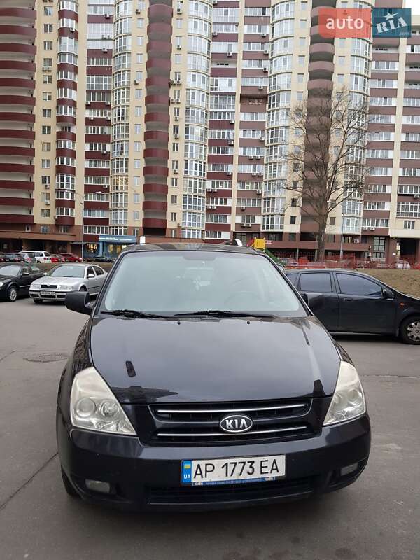 Kia Carnival 2007