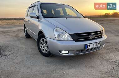Минивэн Kia Carnival 2007 в Киеве