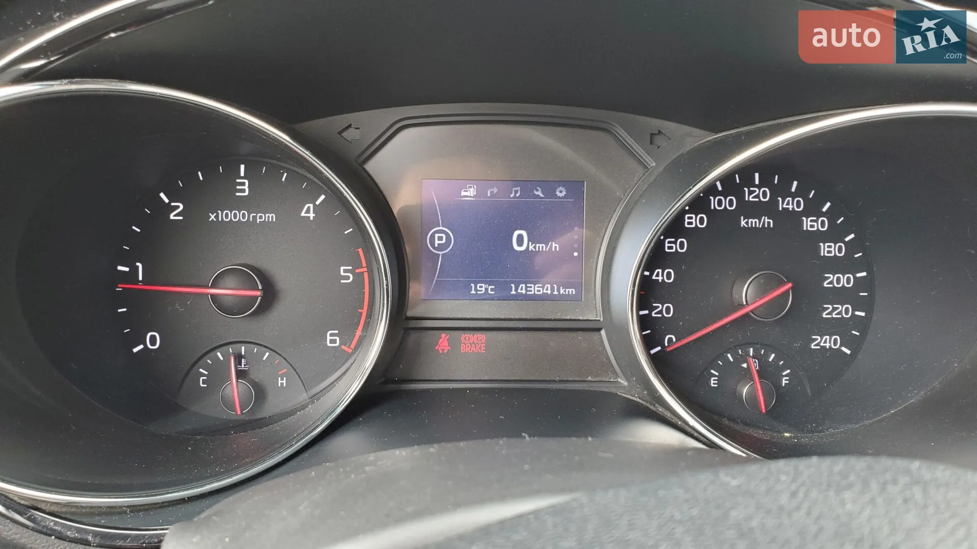 2015 Kia Carnival - мініатюра 14