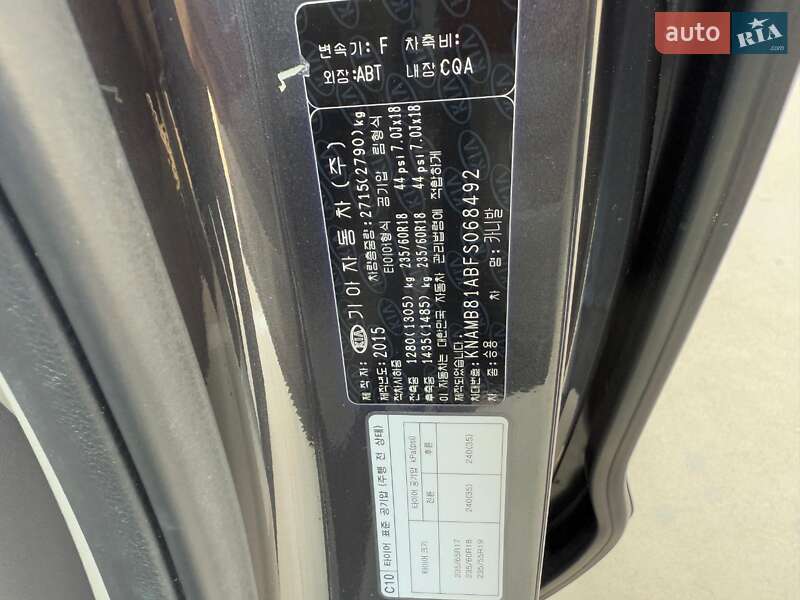 Мінівен Kia Carnival 2015 в Хмельницькому