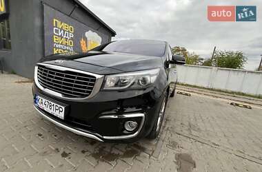 Мінівен Kia Carnival 2014 в 