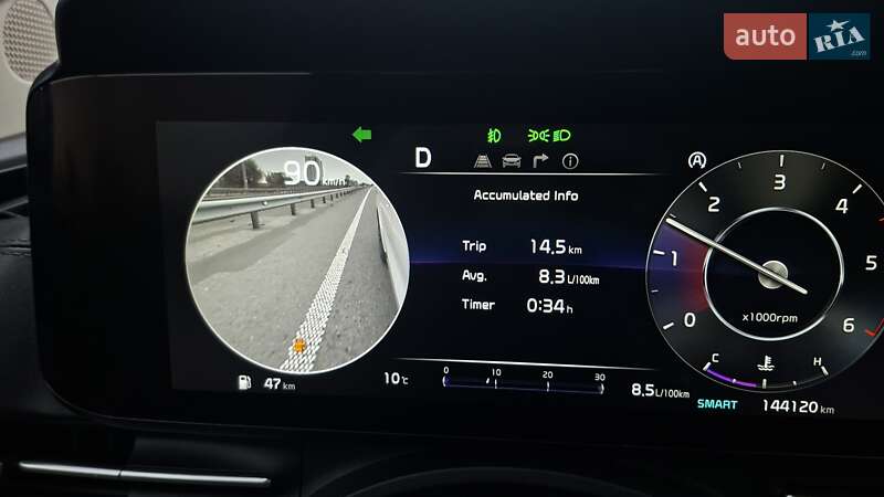 Минивэн Kia Carnival 2021 в Киеве фото 140 Минивэн Kia Carnival 2021 в Киеве